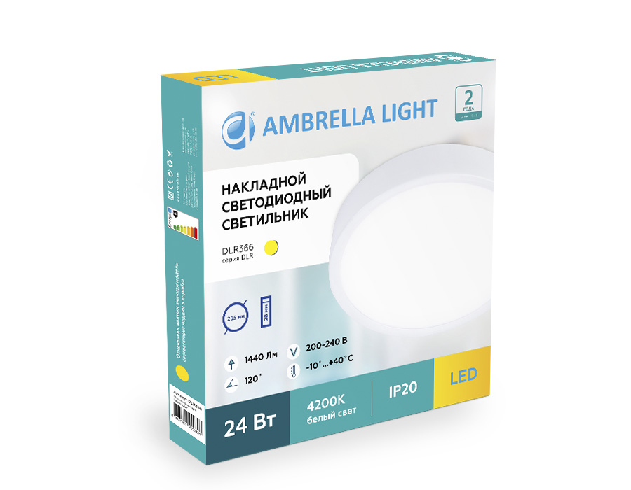 Накладной светодиодный светильник DLR364 18W 4200K 200-240V D190*28 - Viokon.com