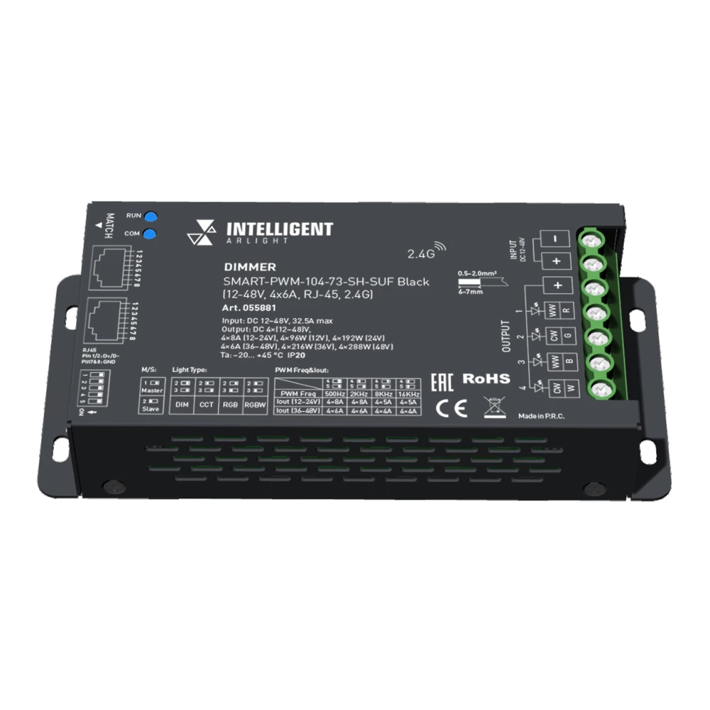 INTELLIGENT ARLIGHT Диммер SMART-PWM-104-73-SH-SUF Black (12-48V, 4x6A, RJ-45, 2.4G) (IARL, IP20 Металл, 5 лет) 055881 - Viokon.com