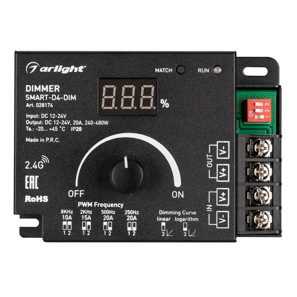Диммер SMART-D4-DIM (12-24V, 1x20A. 2.4G) (Arlight, IP20 Металл, 5 лет) 028174 - Viokon.com