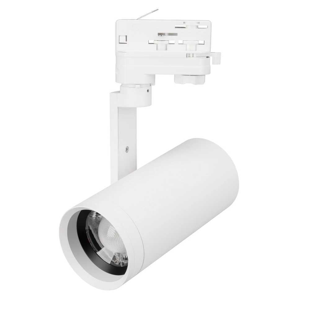Светильник LGD-URANUS-4TR-R75-18W/25W Warm3500-MIX (WH, 20-50 deg, side holder, 230V) (Arlight, IP20 Металл, 5 лет) 059362 - Viokon.com