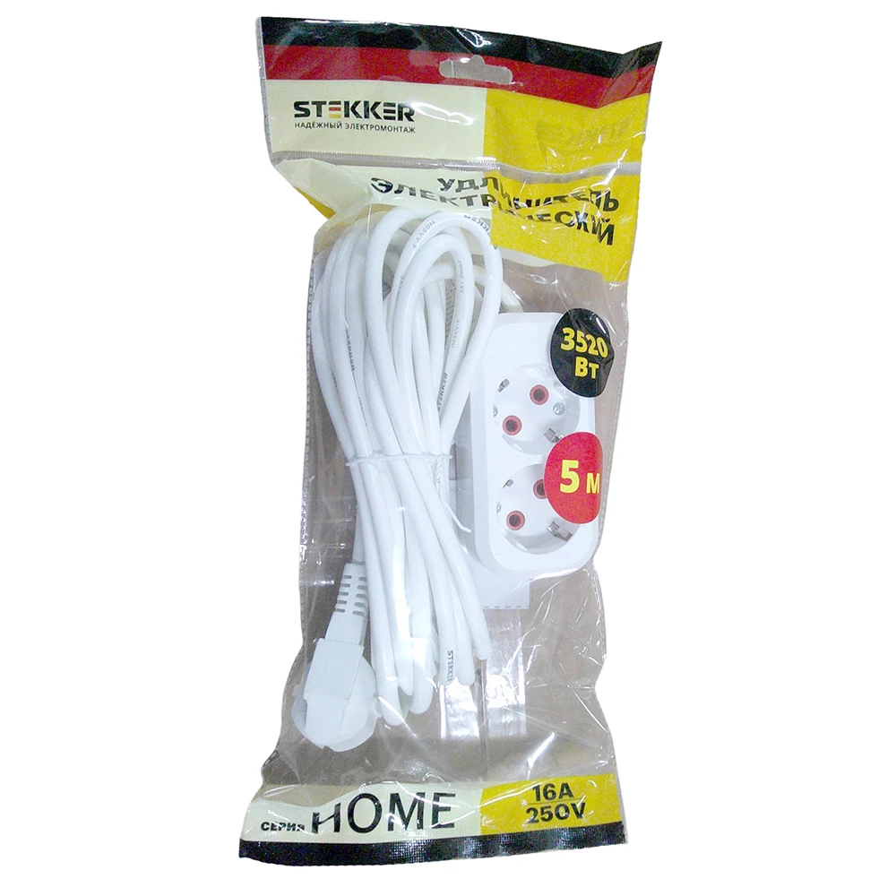 Удлинитель двухместный с/з  STEKKER HM06-21-05 3x1мм2, 5м, серия Home (У10-001), белый (49341) - Viokon.com