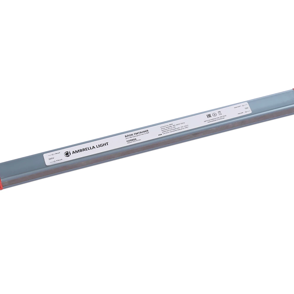 Блок питания ультратонкий для светодиодной ленты 12V 48W 4A IP67 185-260V 292*18*14.8 GS9806 GS9806 блок питания 12V 48W 4A IP67 185-260V 292*18*14.8 - Viokon.com