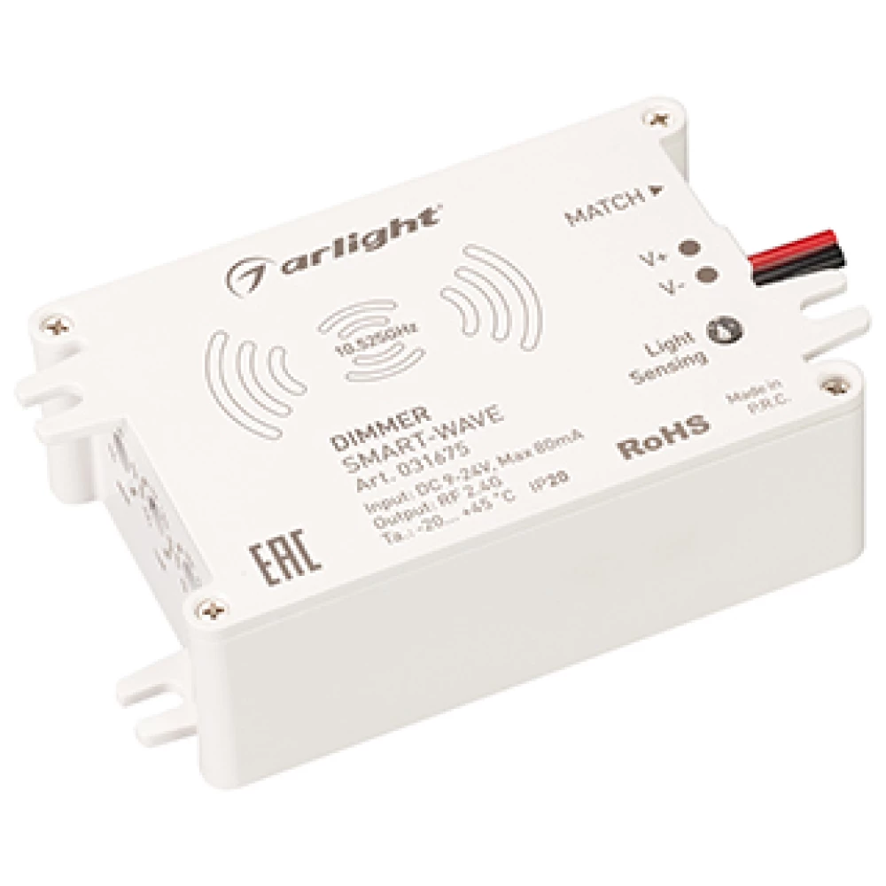 Диммер SMART-WAVE (9-24V, 2.4G) (Arlight, IP20 Пластик, 5 лет) 031675 - Viokon.com