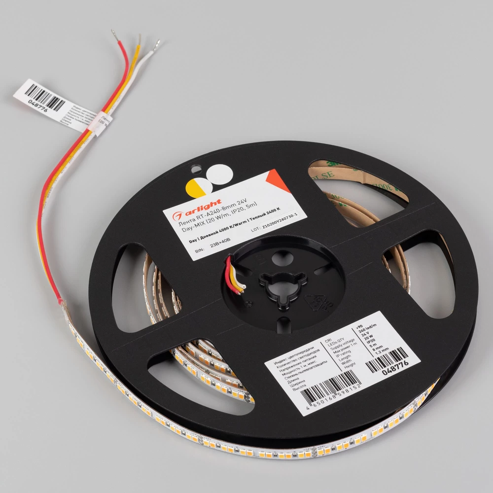 Лента RT-A240-8mm 24V Day-MIX (20 W/m, IP20, 5m) (Arlight, CRI>95) 048776 - Viokon.com