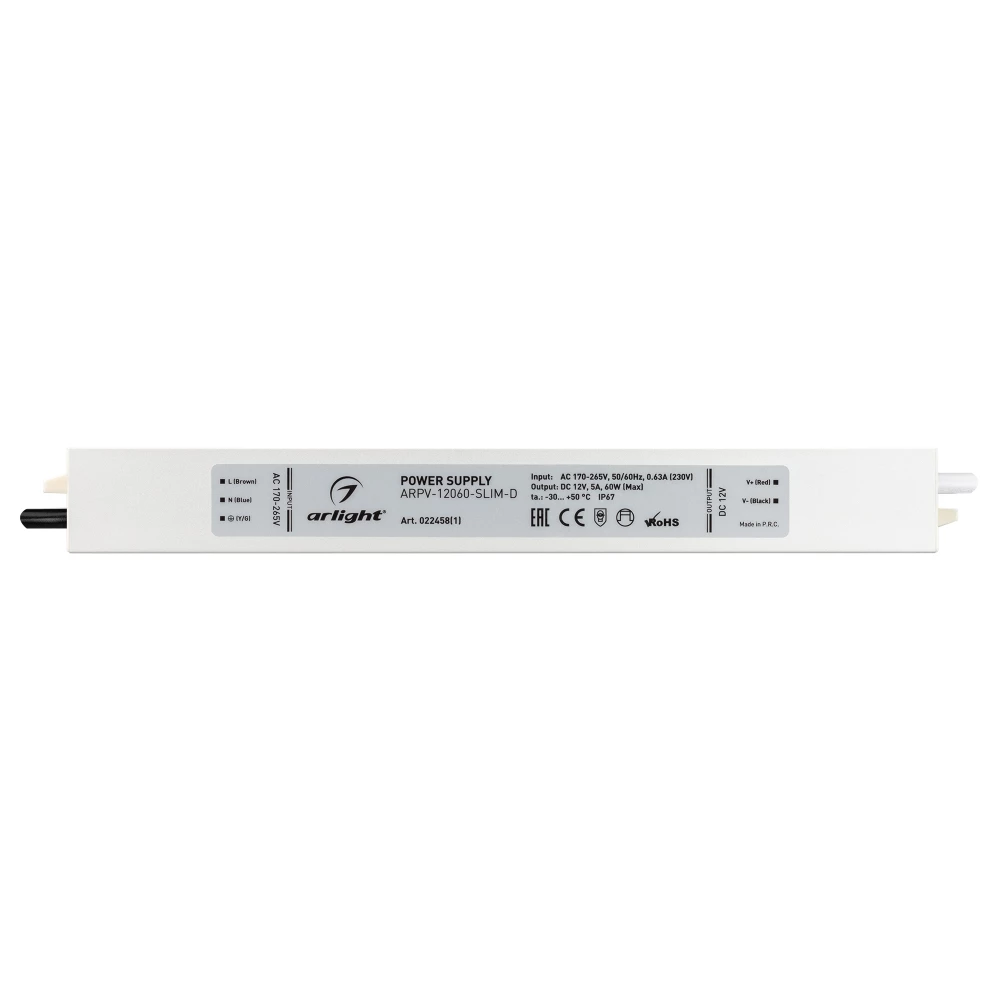 Блок питания ARPV-12060-SLIM-D (12V, 5A, 60W) (Arlight, IP67 Металл, 3 года) 022458(1) - Viokon.com