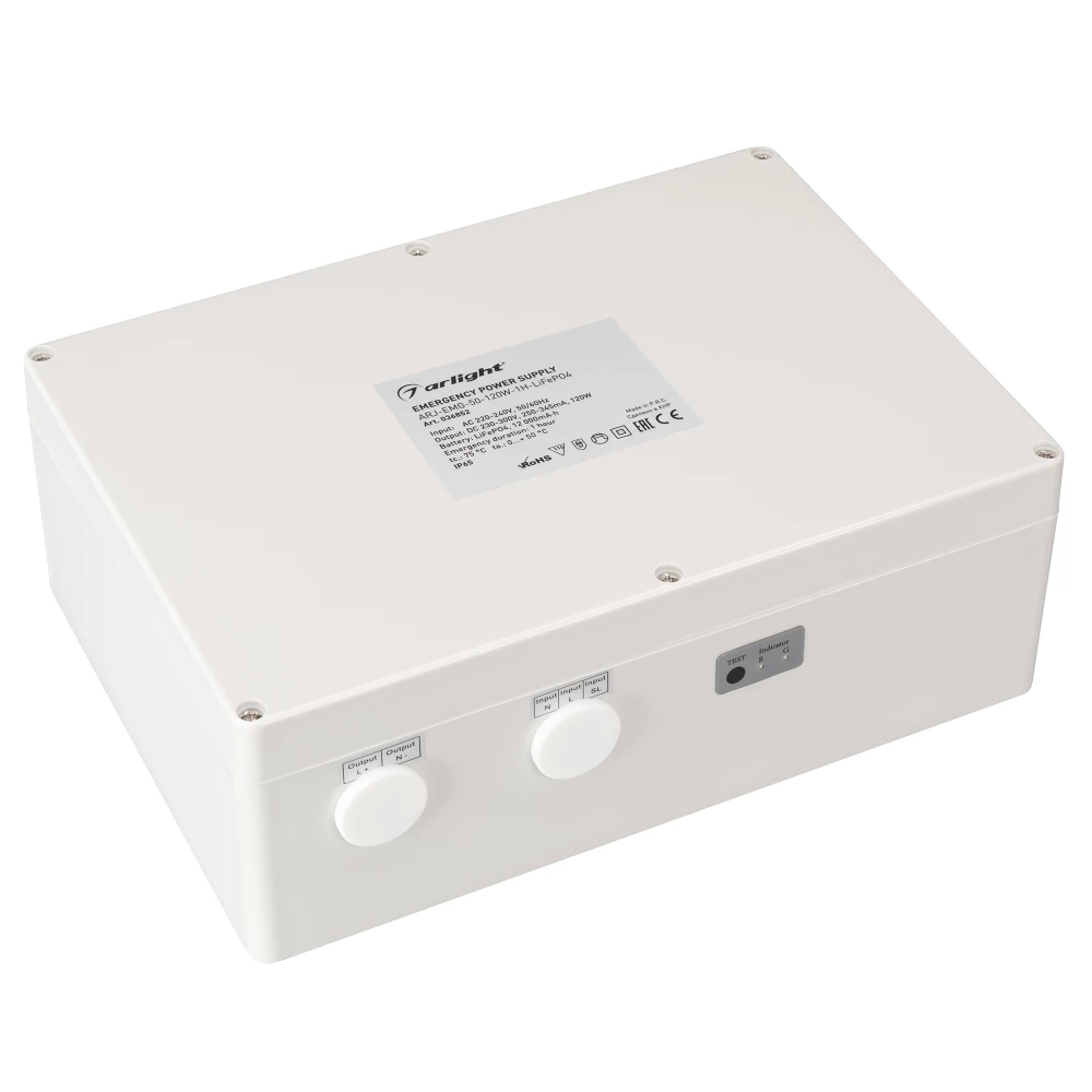 Блок аварийного питания ARJ-EMG-50-120W-1H-LiFePO4 (Arlight, IP65 Пластик, 3 года) 036852 - Viokon.com