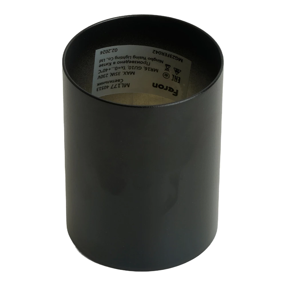 Светильник потолочный Feron ML177 MR16 GU10 35W 230V, черный (40513) - Viokon.com