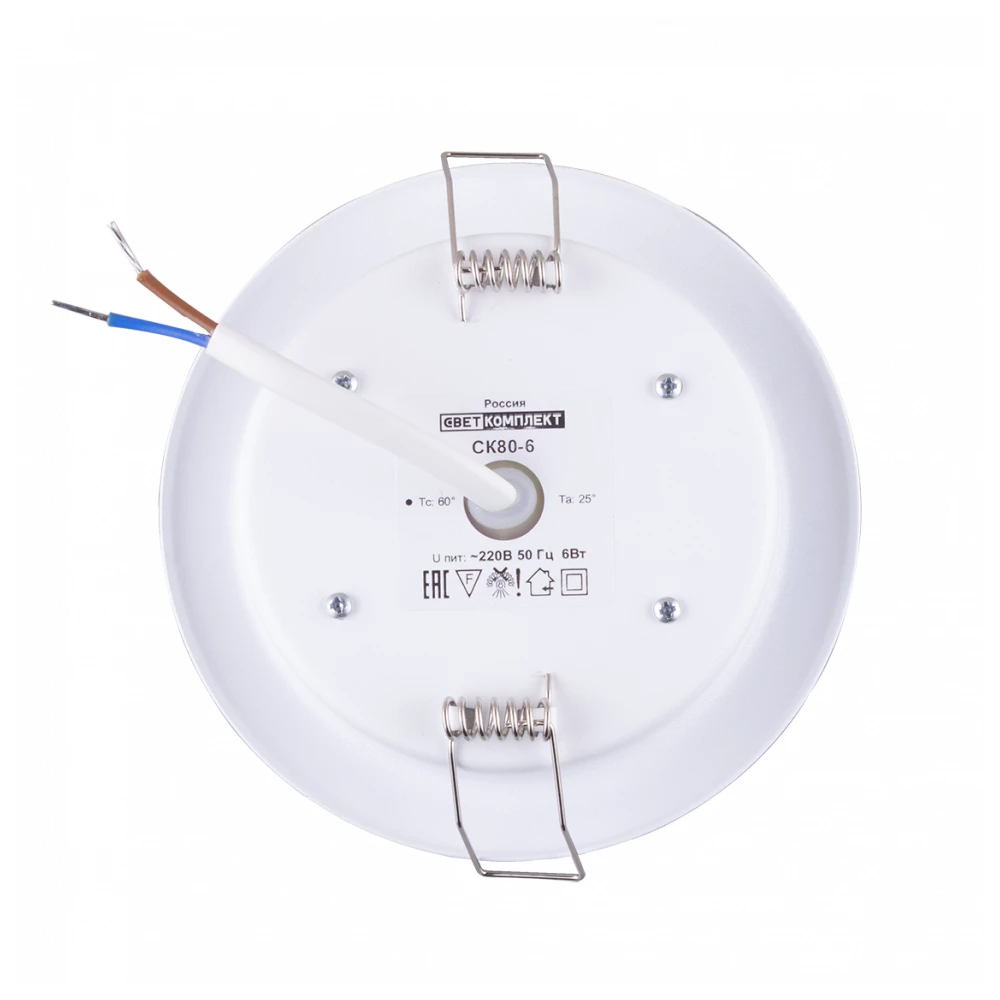 СК 80-6 WH 4000K - Viokon.com