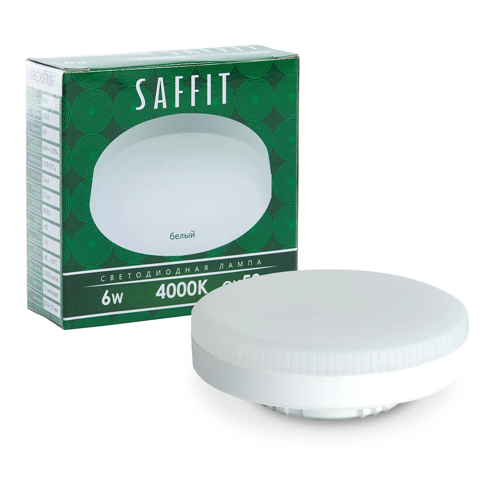 Лампа светодиодная SAFFIT SBGX5306 GX53 6W 230V 4000K (55195) - Viokon.com