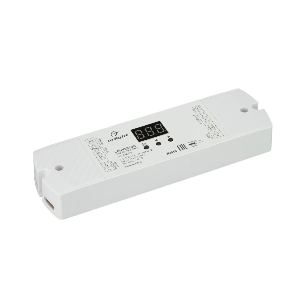 Конвертер SMART-K40-DMX (12-24V, 0/1-10V) (Arlight, IP20 Пластик, 5 лет) 028413 - Viokon.com