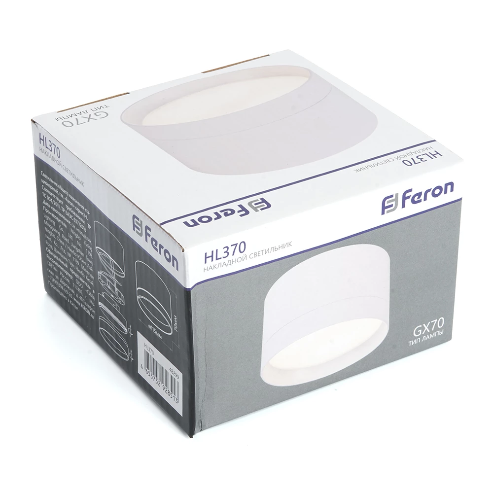 Светильник потолочный Feron HL370 25W, 230V, GX70, белый (48299) - Viokon.com
