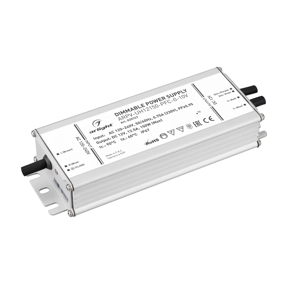 Блок питания ARPV-UH12150-PFC-0-10V (12V, 12.5A, 150W) (Arlight, IP67 Металл, 7 лет) 025747 - Viokon.com