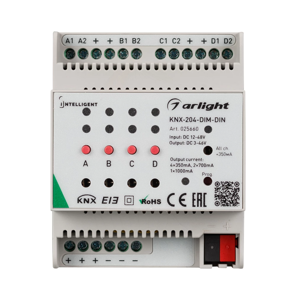INTELLIGENT ARLIGHT Диммер KNX-204-DIM-DIN (12-48V, 8x0.35/4x0.7/2x1A) (IARL, IP20 Пластик, 2 года) 025660 - Viokon.com