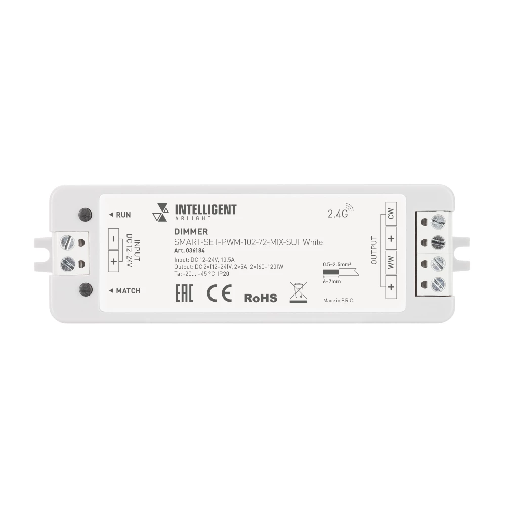 INTELLIGENT ARLIGHT Диммер SMART-SET-PWM-102-72-MIX-SUF White (12-24V, 2x5A, ПДУ RING 10кн, 2.4G) (IARL, Контроллер) 036184 - Viokon.com