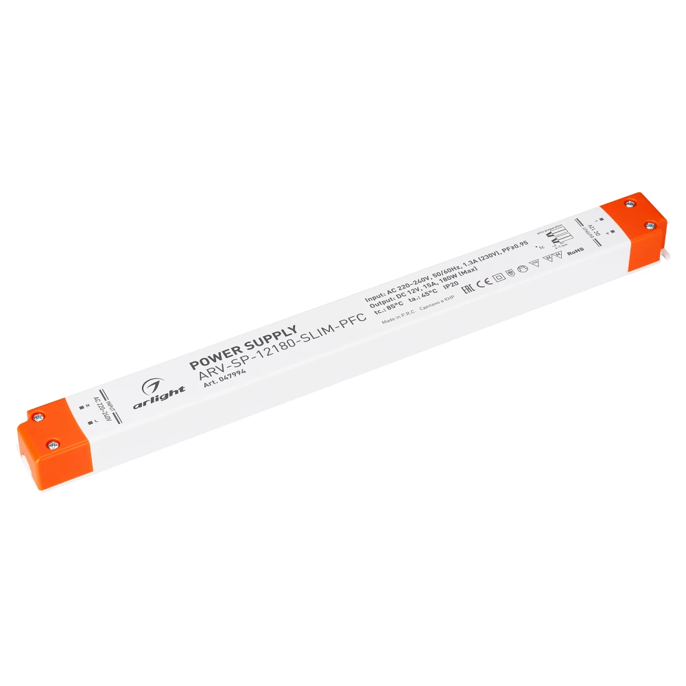 Блок питания ARV-SP-12180-SLIM-PFC (12V, 15A, 180W) (Arlight, IP20 Пластик, 5 лет) 047994 - Viokon.com