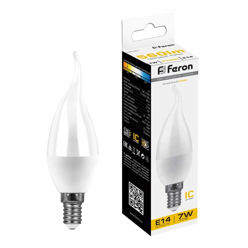 Лампа светодиодная Feron LB-97 Свеча на ветру E14 7W 2700K (25760) - Viokon.com