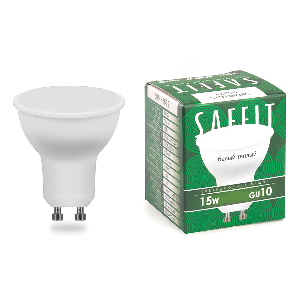 Лампа светодиодная SAFFIT SBMR1615 MR16 GU10 15W 230V 2700K (55221) - Viokon.com