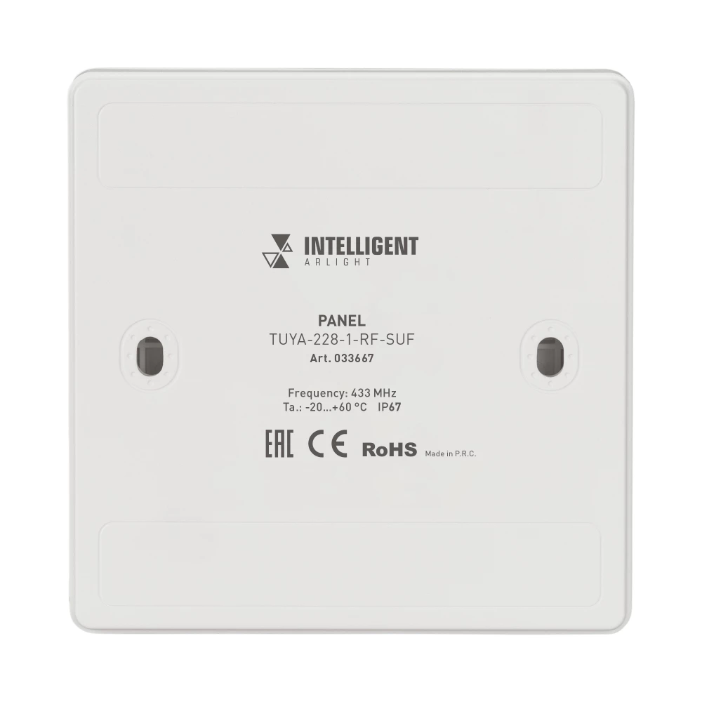 INTELLIGENT ARLIGHT Панель TUYA-228-1-RF-SUF (kinetic, 433MHz) (IARL, IP67 Пластик, 3 года) 033667 - Viokon.com