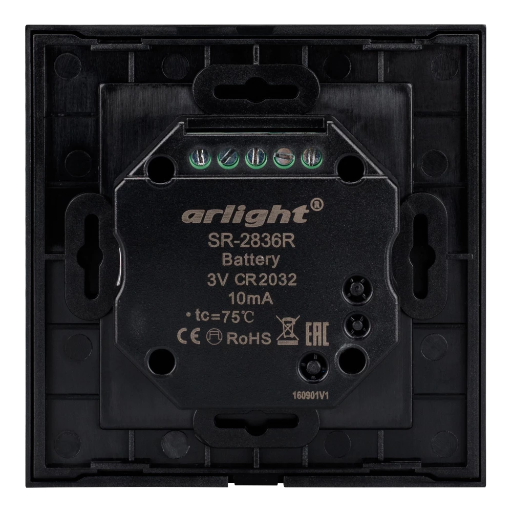 Панель Rotary SR-2836R-RF-IN Black (3V, DIM) (Arlight, IP20 Пластик, 3 года) 020947 - Viokon.com