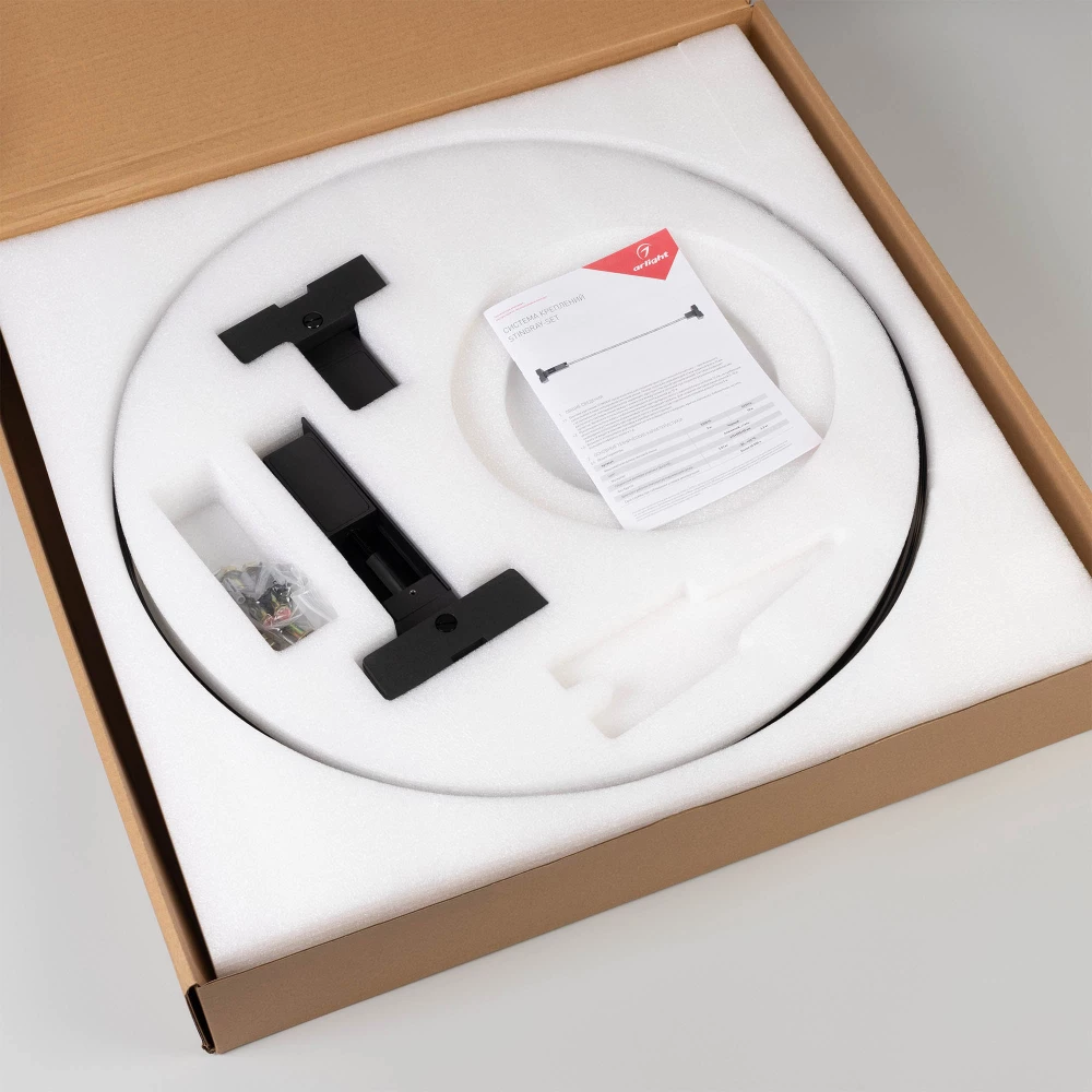 Система креплений STINGRAY-SET-10000 (Arlight, Металл) 033514 - Viokon.com