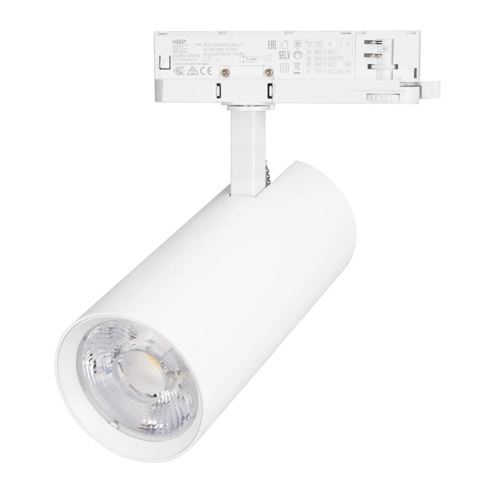 Светильник LGD-GERA-4TR-R90-40W Warm3000 (WH, 15 deg, 230V) (Arlight, IP20 Металл, 5 лет) 055162 - Viokon.com