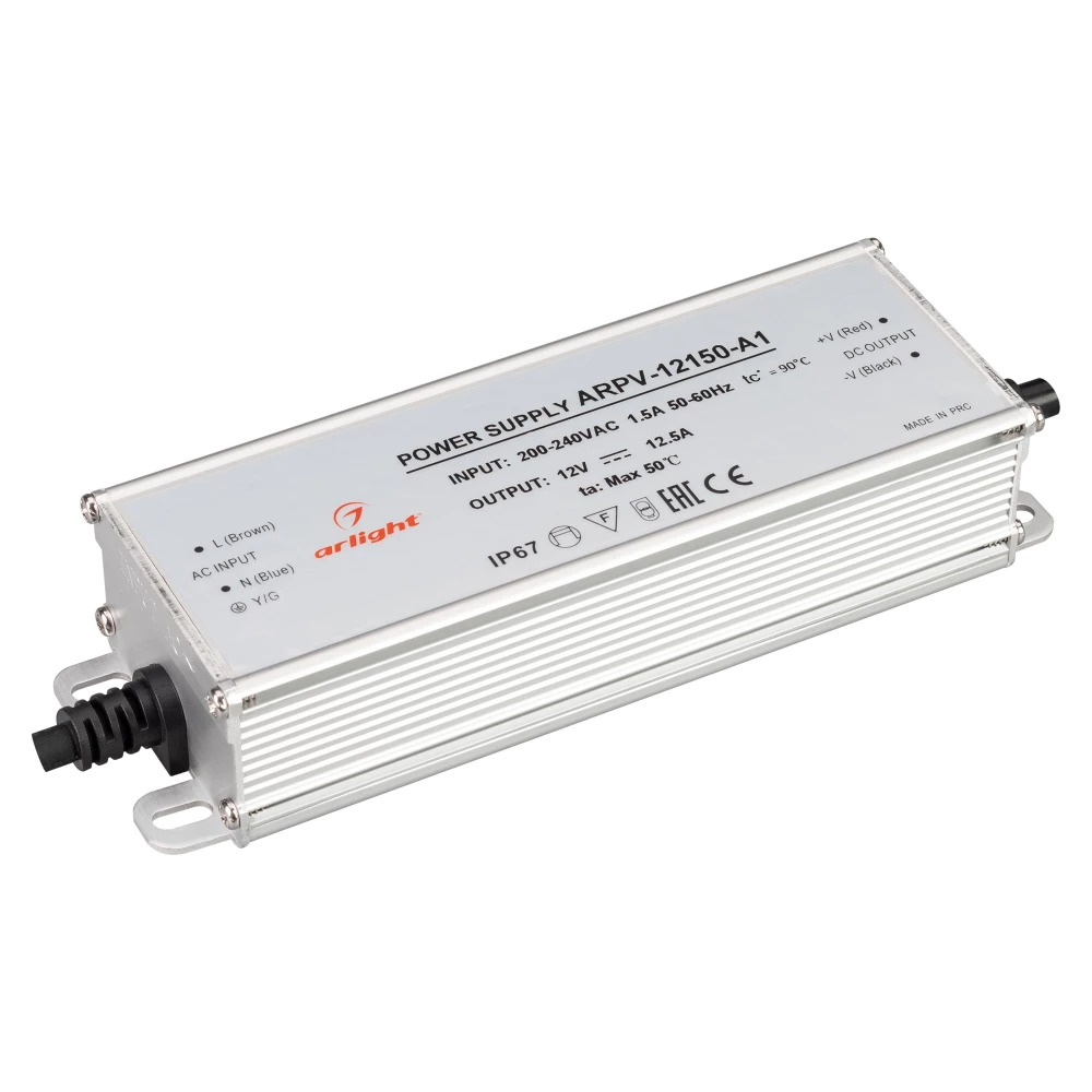 Блок питания ARPV-12150-A1 (12V, 12.5A, 150W) (Arlight, IP67 Металл, 3 года) 034206 - Viokon.com