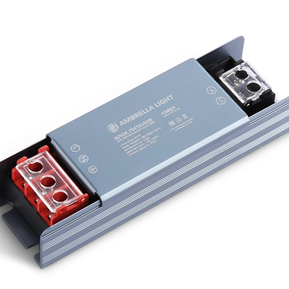 Блок питания для светодиодной ленты 24V 60W 2.5A IP20 185-260V 115*35*22 GS8821 GS8821 блок питания 24V 60W 2.5A IP20 185-260V 115*35*22 - Viokon.com