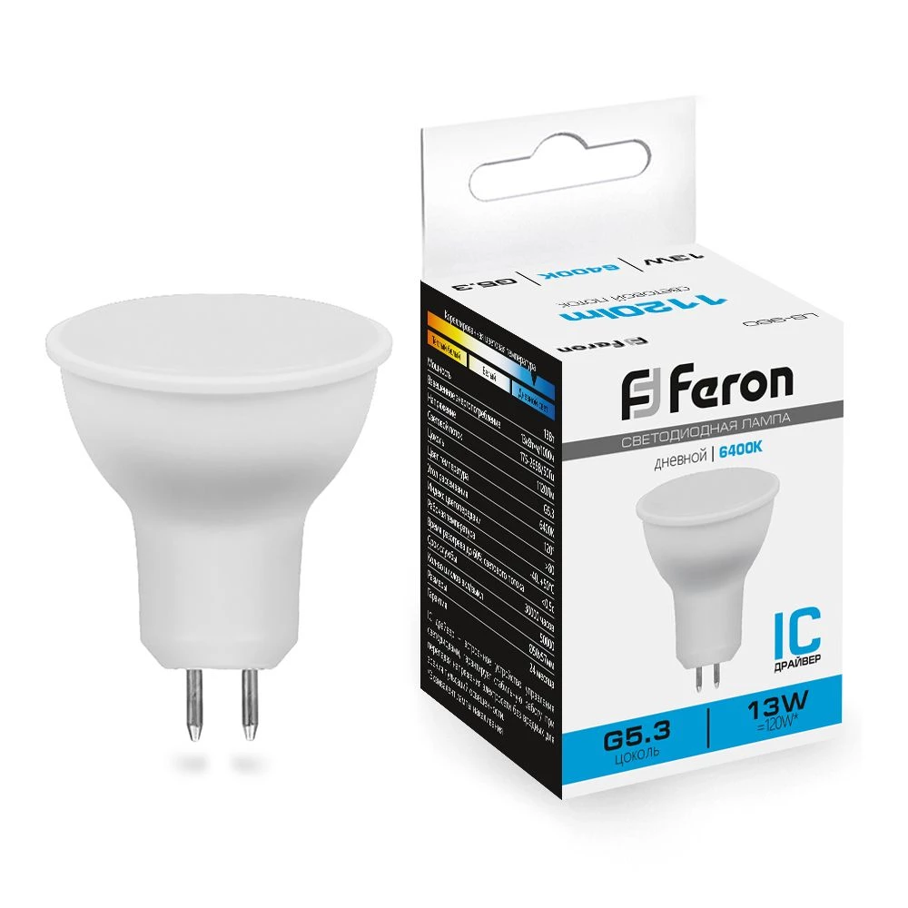 Лампа светодиодная Feron LB-960 MR16 G5.3 13W 175-265V 6400K (38190) - Viokon.com