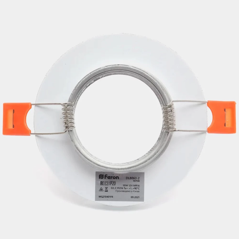 Светильник встраиваемый Feron DL8060-2 потолочный MR16 G5.3 мерацющее серебро (19708) - Viokon.com