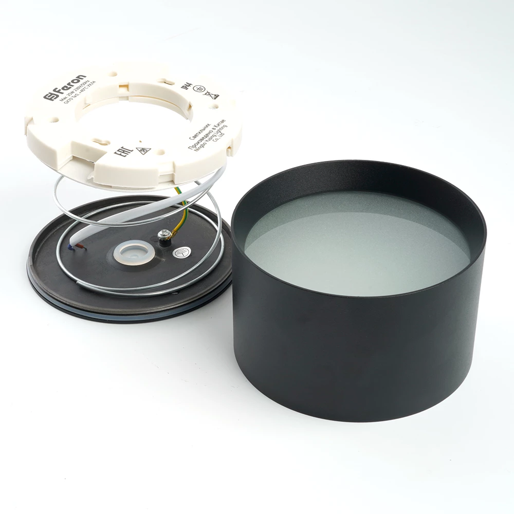 Светильник потолочный Feron HL373 25W, 230V, GX70, черный (48733) - Viokon.com