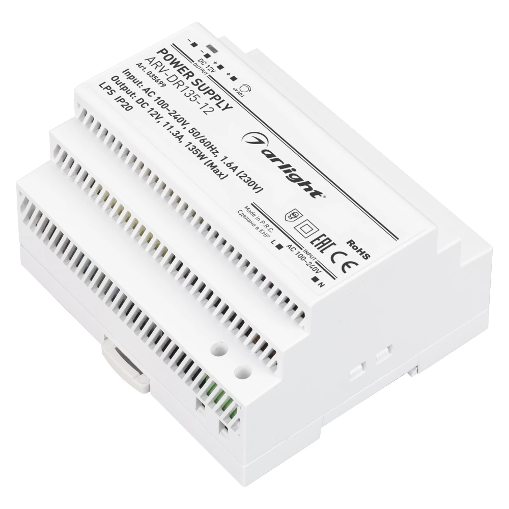 Блок питания ARV-DR135-12 (12V, 11.3A, 135W) (Arlight, IP20 DIN-рейка) 035699 - Viokon.com