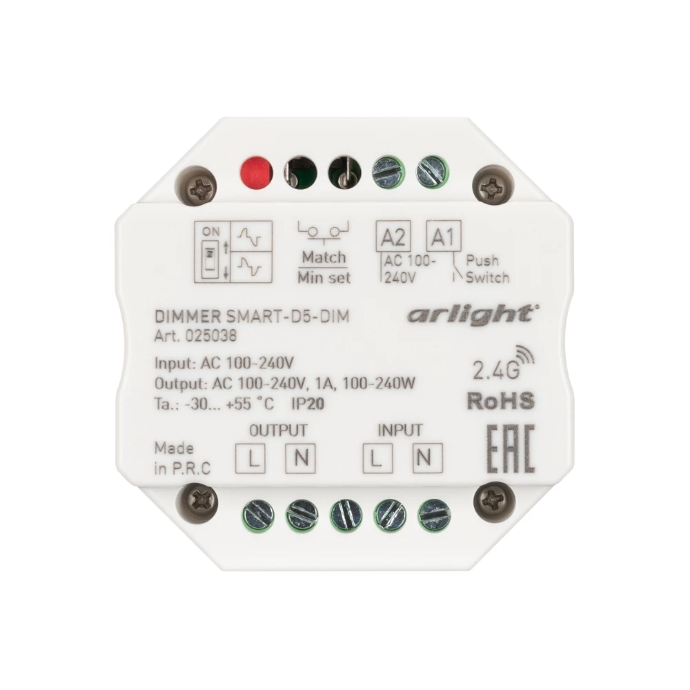 Диммер SMART-D5-DIM-IN (230V, 1A, TRIAC, 2.4G) (Arlight, IP20 Пластик, 5 лет) 025038 - Viokon.com