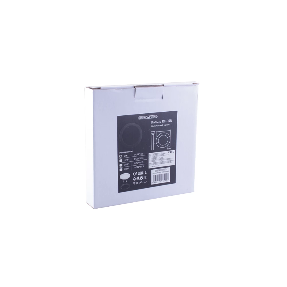Кольцо RT-05R 3CCT 6W BK - Viokon.com
