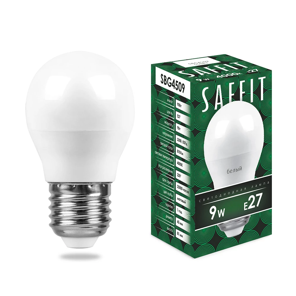 Лампа светодиодная SAFFIT SBG4509 Шарик E27 9W 230V 4000K (55083) - Viokon.com