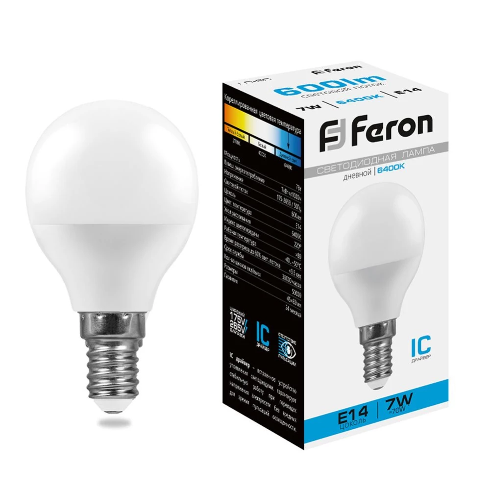Лампа светодиодная Feron LB-95 Шарик E14 7W 175-265V 6400K (25480) - Viokon.com