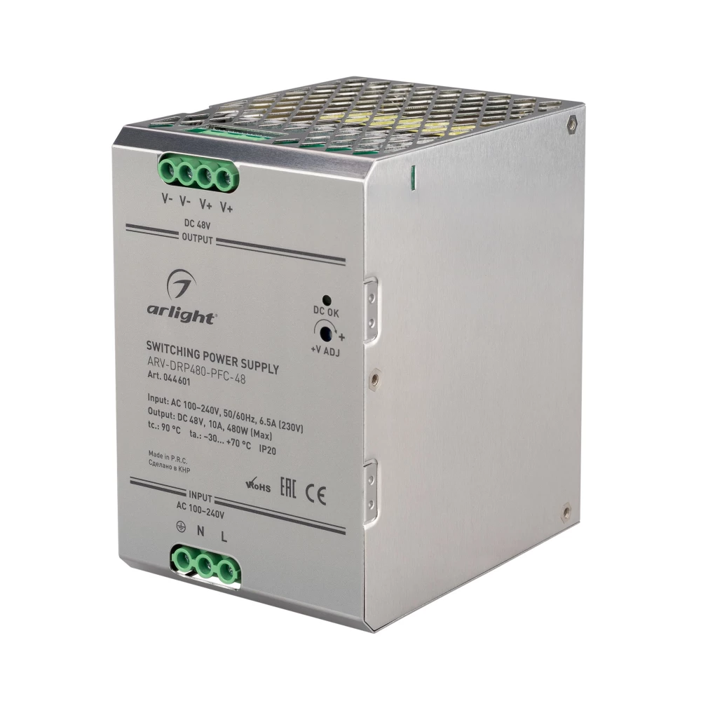 Блок питания ARV-DRP480-PFC-48 (48V, 10A, 480W) (Arlight, IP20 Металл, 5 лет) 044601 - Viokon.com