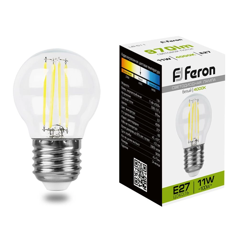 Лампа светодиодная Feron LB-511 Шарик E27 11W 230V 4000K (38016) - Viokon.com