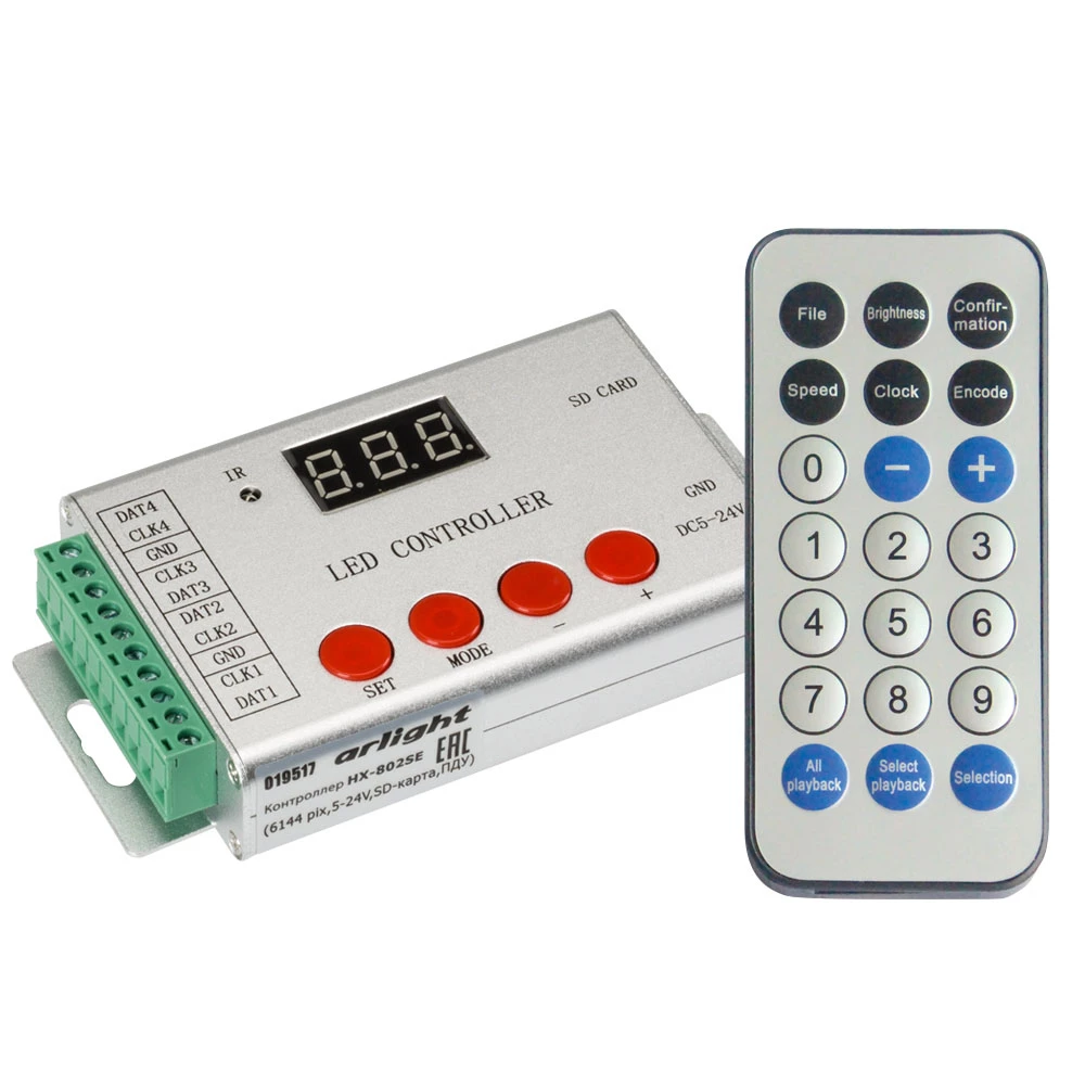 Контроллер HX-802SE-2 (6144 pix, 5-24V, SD-карта, ПДУ) (Arlight, -) 022992 - Viokon.com