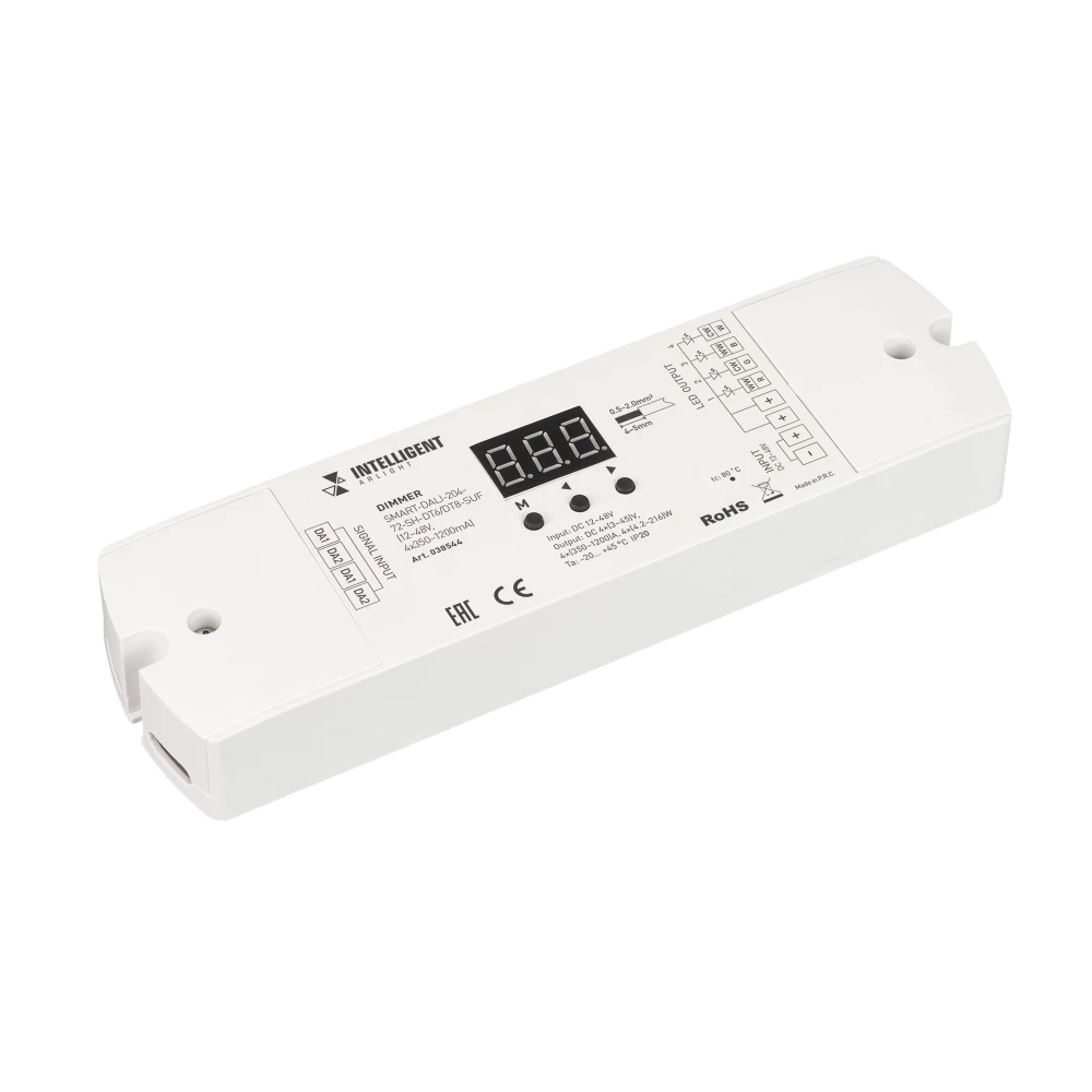 INTELLIGENT ARLIGHT Диммер SMART-DALI-204-72-SH-DT6/DT8-SUF (12-48V, 4x350-1200mA) (IARL, IP20 Пластик, 5 лет) 038544 - Viokon.com