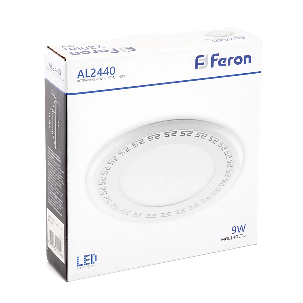 Светодиодный светильник Feron AL2440 встраиваемый 9W 4000K с синей подсветкой, белый (29595) - Viokon.com