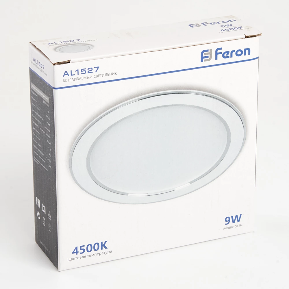 Светодиодный светильник Feron AL1527 встраиваемый 9W 4500K белый (41196) - Viokon.com
