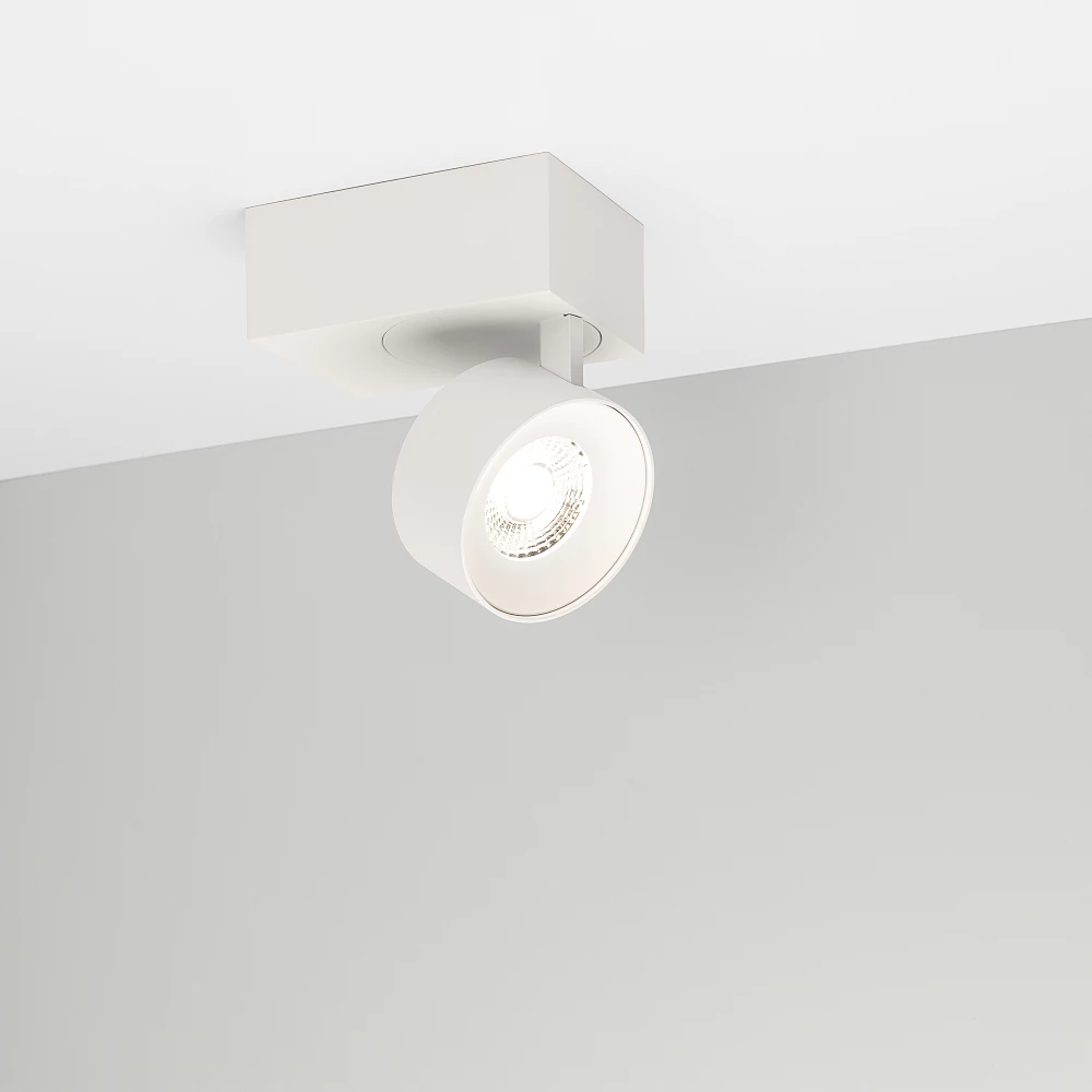 Корпус PLURIO-BASE-SURFACE-S112x79 (WH, 1-2, 200mA) (Arlight, IP20 Металл, 3 года) 030258 - Viokon.com
