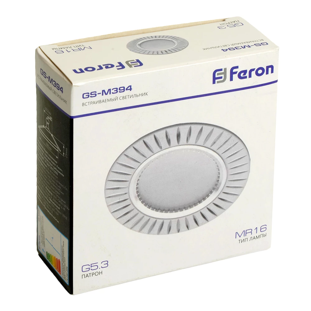 Светильник встраиваемый Feron GS-M394 потолочный MR16 G5.3 белый (28342) - Viokon.com