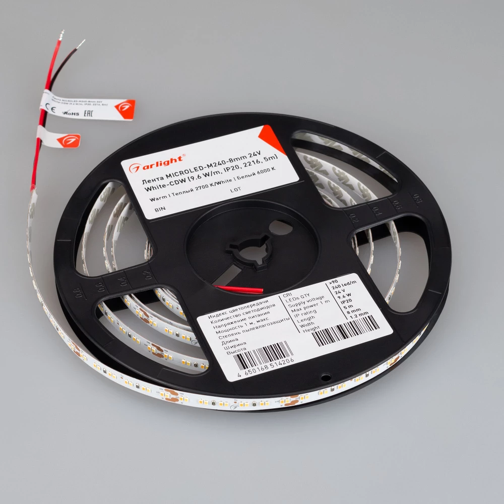 Лента MICROLED-M240-8mm 24V White-CDW (9.6 W/m, IP20, 2216, 5m) (Arlight, Открытый) 024507(2) - Viokon.com
