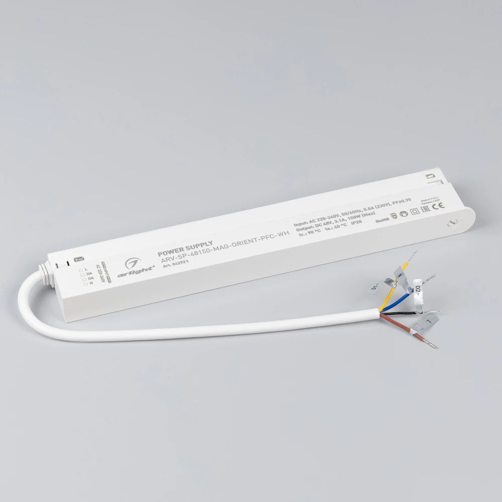Блок питания ARV-SP-48150-MAG-ORIENT-PFC-WH (48V, 3.1A, 150W) (Arlight, IP20 Пластик, 5 лет) 042921 - Viokon.com