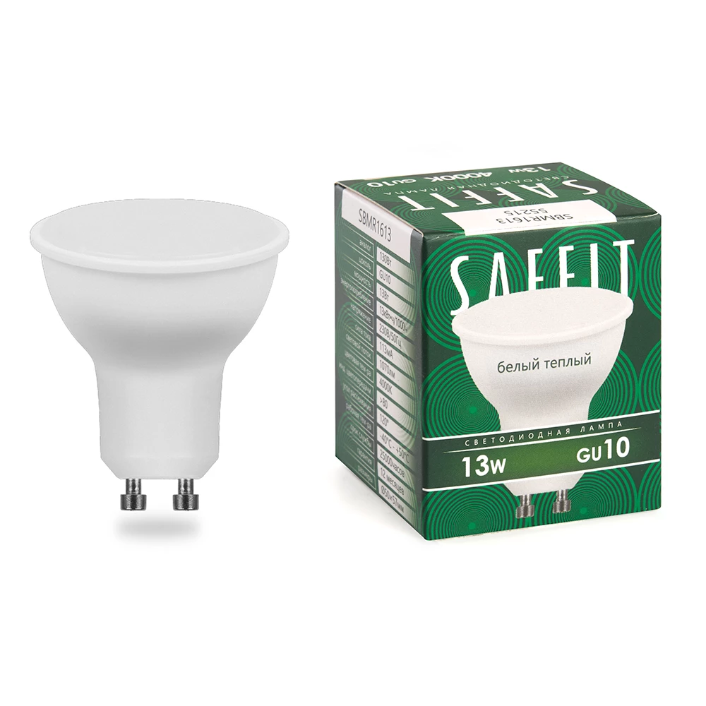 Лампа светодиодная SAFFIT SBMR1613 MR16 GU10 13W 230V 2700K (55215) - Viokon.com