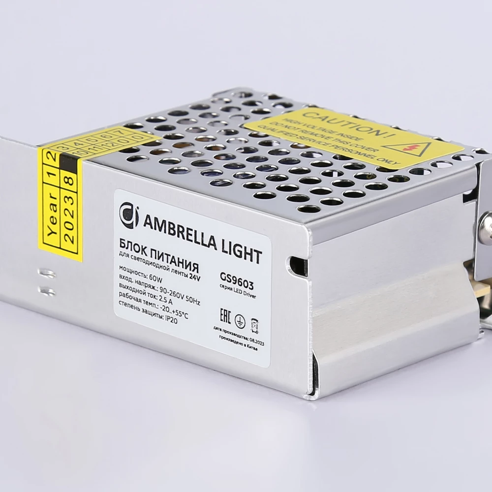 Блок питания для светодиодной ленты 24V 60W 2.5A IP20 90-260V 85*58*34 GS9603 GS9603 блок питания 24V 60W 2.5A IP20 90-260V 85*58*34 - Viokon.com