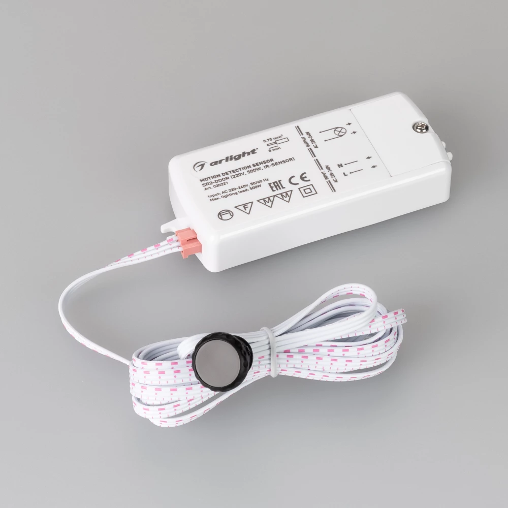 ИК-датчик SR2-Door (220V, 500W, IR-Sensor) (Arlight, -) 020221 - Viokon.com