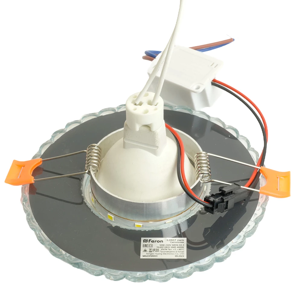 Светильник встраиваемый с белой LED подсветкой Feron CD937 потолочный MR16 G5.3 прозрачный (29470) - Viokon.com