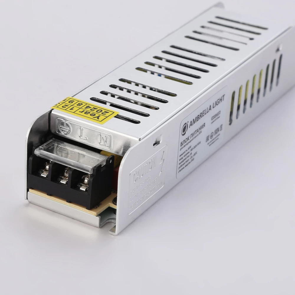 Блок питания с EMC для светодиодной ленты 12V 60W 5A IP20 185-260V 160*40*32 GS8651 GS8651 блок питания 12V 60W 5A IP20 185-260V EMC 160*40*32 - Viokon.com